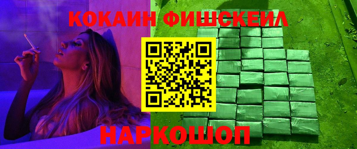 Кокаин Боливия Димитровград