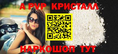 дживик Кумертау