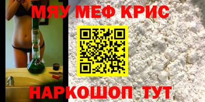 дживик Кумертау