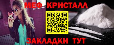 дживик Кумертау