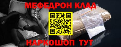 дживик Кумертау