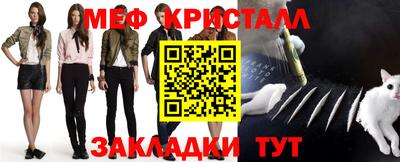 дживик Кумертау