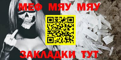 mix Кулебаки