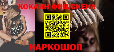 дживик Кумертау