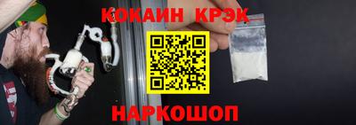дживик Кумертау