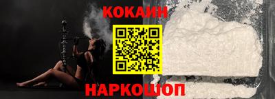 mix Кулебаки