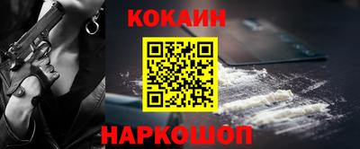 mix Кулебаки