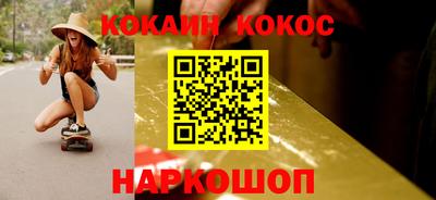 mix Кулебаки