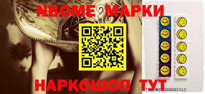 синтетический гашиш Кунгур