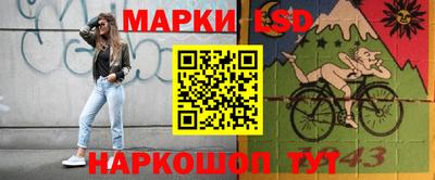 mix Кулебаки