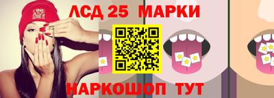 мефедрон мука Вязники