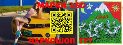синтетический гашиш Кунгур