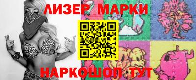 mix Кулебаки