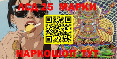 mix Кулебаки