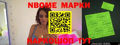 mix Кулебаки