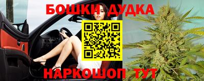 дживик Кумертау