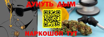 дживик Кумертау