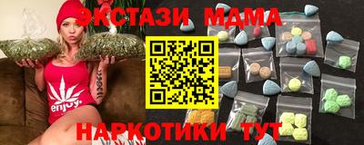 mix Кулебаки