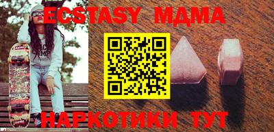 mix Кулебаки