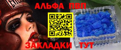 дживик Кумертау
