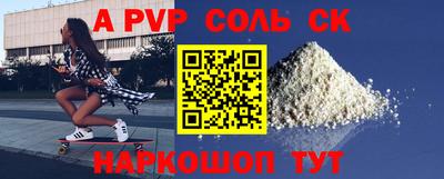 дживик Кумертау