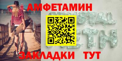 синтетический гашиш Кунгур