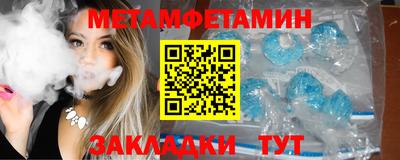 дживик Кумертау