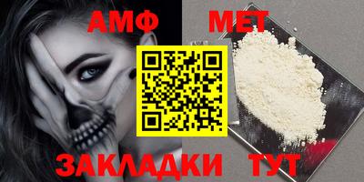 дживик Кумертау