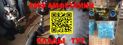 mix Кулебаки