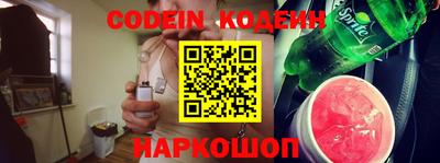 mix Кулебаки