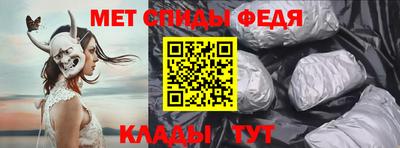 mix Кулебаки