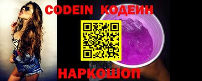 mix Кулебаки