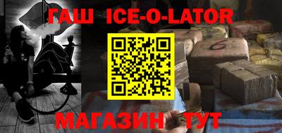 дживик Кумертау