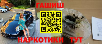 дживик Кумертау