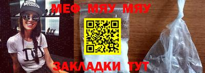 mix Кулебаки