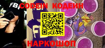mix Кулебаки