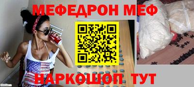 дживик Кумертау